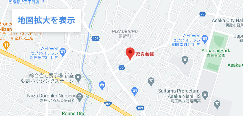 朝霞道場マップ